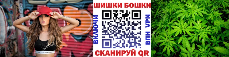 Купить APVP  Меф мяу мяу  МЕТАМФЕТАМИН  Канабис  Гашиш  Дыгулыбгей