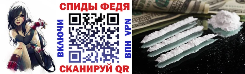 Купить  Дыгулыбгей  Amphetamine Розовый 