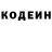 COCAIN 97% Valentine Chernyavsky
