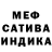 Амфетамин VHQ 4ispafl 4SV