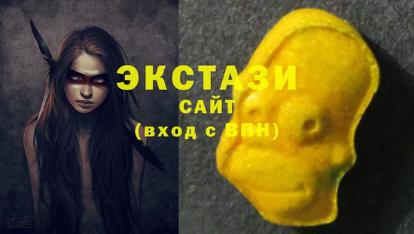 кокаин колумбия Алзамай