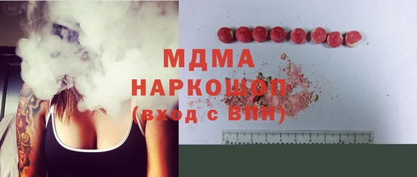 кокаин колумбия Алзамай