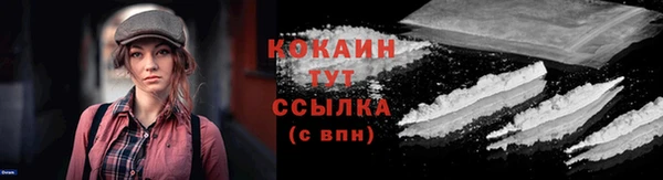 кокаин колумбия Алзамай