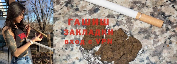 кокаин колумбия Алзамай