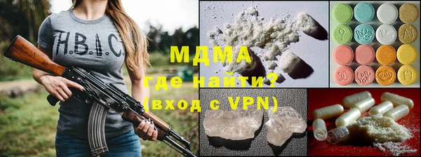 кокаин колумбия Алзамай