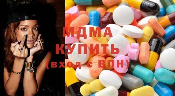 кокаин колумбия Алзамай