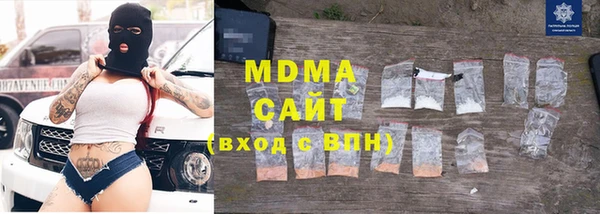 кокаин колумбия Алзамай