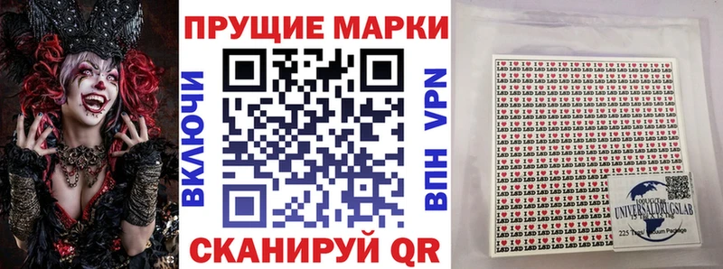 Купить где  Дыгулыбгей  Марки N-bome 1,5мг 