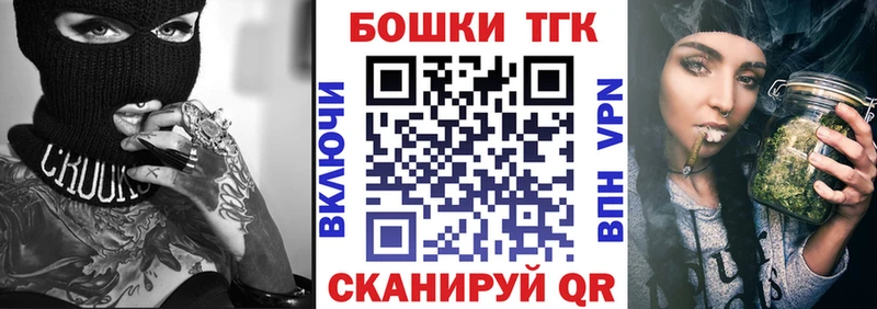 Канабис THC 21%  Купить где  Дыгулыбгей 